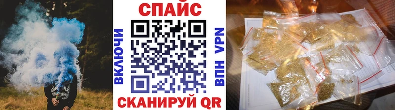 БУТИРАТ оксана  где купить наркотик  Новоалтайск 