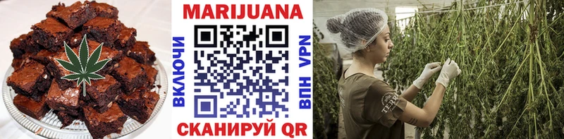 Canna-Cookies марихуана  ОМГ ОМГ ТОР  Новоалтайск 