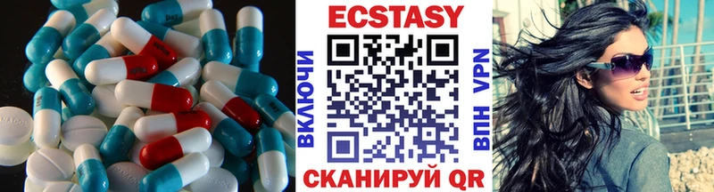 ЭКСТАЗИ бентли  Новоалтайск 