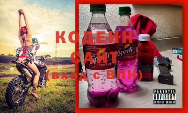 круглые Белокуриха