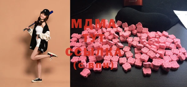 круглые Белокуриха