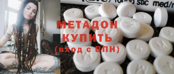 мескалин Белоозёрский