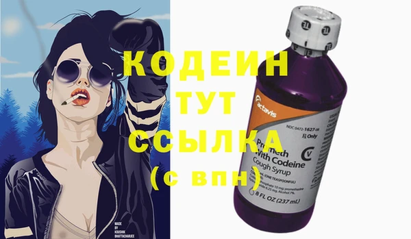 круглые Белокуриха