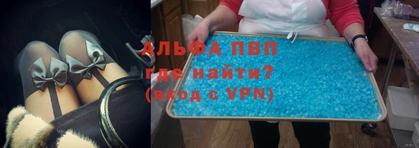 мескалин Белоозёрский