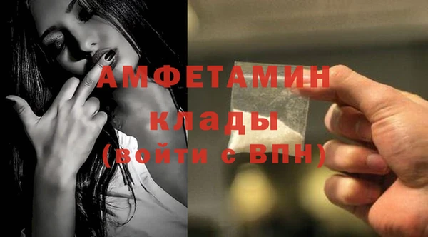 круглые Белокуриха