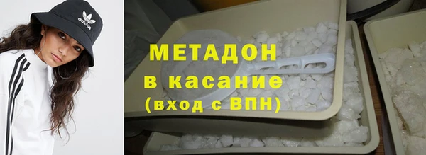 круглые Белокуриха