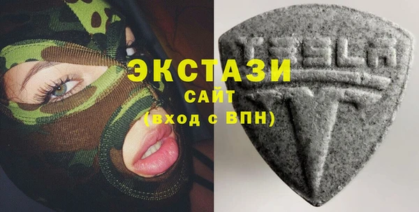 мескалин Белоозёрский