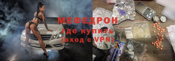 дурь Баксан